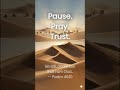 Pause. Pray. Trust.