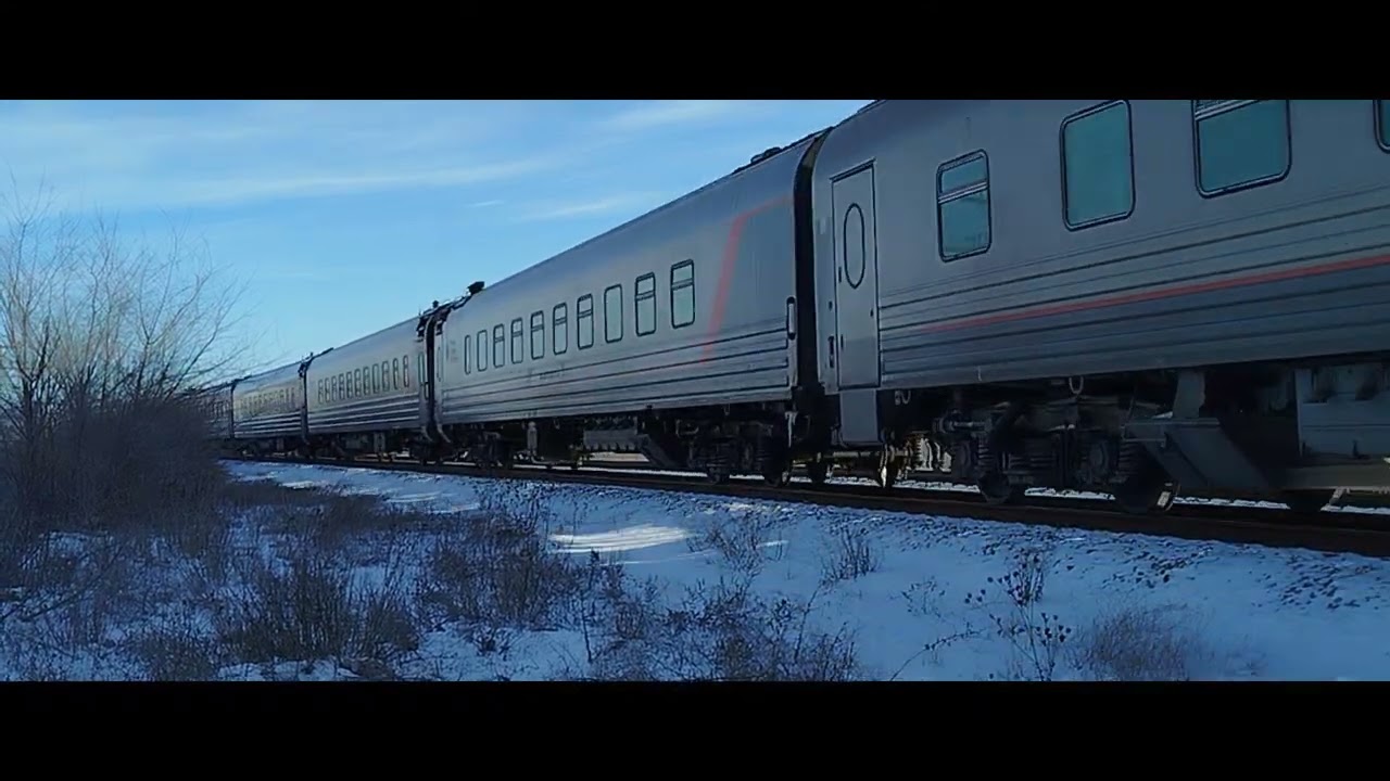 Пермь - Симферополь.