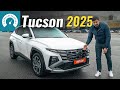 ОНОВЛЕНИЙ HYUNDAI TUCSON. А чи є тут зміни взагалі?