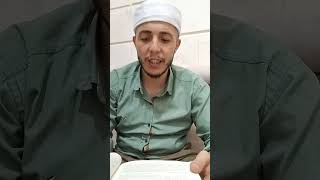 Tek Başına Namaz Kılan Kişi Kiraatin Gizli Yapilmasi Gereken Yerde Sesli Yapsa Namaz Sahih Olur Mu?