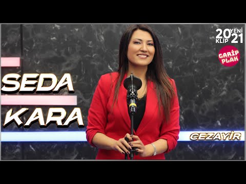 Seda Kara - Cezayir ( Ankara Oyun Havası )