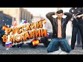 РАЗРУШИТЕЛЬ КРИНЖА ► 6 ВЫПУСК