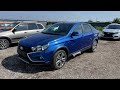 НОВОЕ ВСЕ РАВНО ЕСТЬ НОВОЕ! Обменял CHEVROLET AVEO с доплатой на новую LADA VESTA CROSS 2021 COMFORT