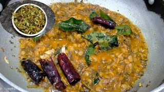 chintha chiguru pappu/ చింత చిగురు పప్పు/How to make Dal with tender tamarind leaves in Telugu