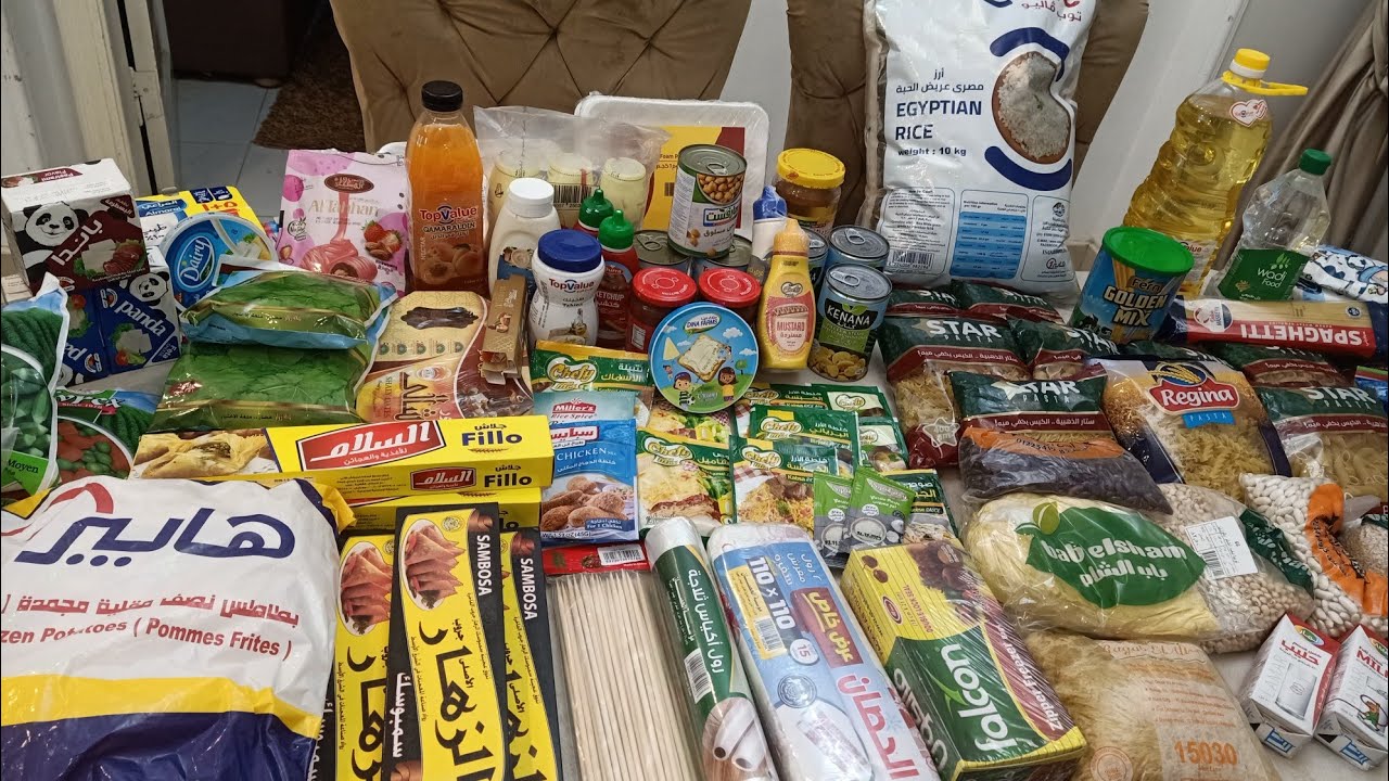 مشتريات خزين البيت لشهر رمضان 🌟🌜 مشتريات للتفريزات والتتبيلات والخزين بالاسعار والعروض 🛒