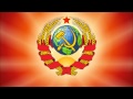 Soviet Anthem sung in English (1944 Translation)
