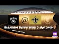 Breaking Down Week 3 Matchup #raiders @ #saints #raidergilbert90 #nfl #youtube #lasvegasraiders