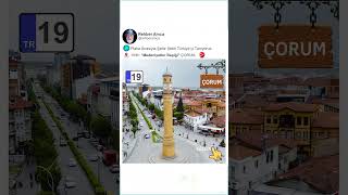 Senin Şehrinde Hangi Unvan Yazıyor?