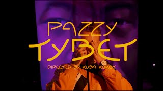 song thumbnail