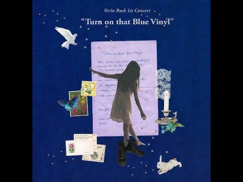 ペクイェリン　アルバム jp.ktown4u.com : Yerin Baek - Album [선물] (Reissue)