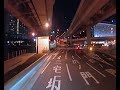 Ночной Токио из окна автобуса, 2004 год