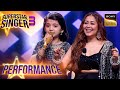 Superstar singer s3  eena meena deeka  diya    quirky performance  performance