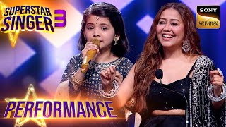 Superstar Singer S3 | 'Eena Meena Deeka' पर Diya ने दिया एक Quirky Performance | Performance