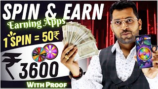 Spin करके पैसे कमाओ Free में,  Unlimited Free Spin Earning Apps, 7 Spin And Earning Apps,Earning App screenshot 5
