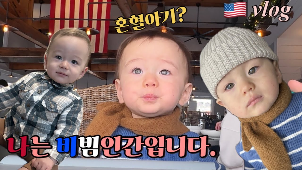 한국에 계신 할머니 할아버지 보세요. 효도 들어갑니다.