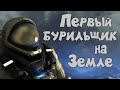 Первая Бурильная Установка ✦Space Engineers✦ #2