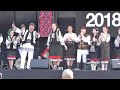 Calin Bratianu & Liliana Ursachi ''Zilele Putnei  2018''