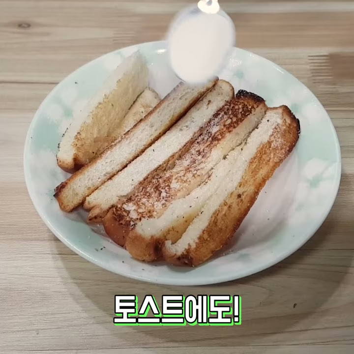 조이파트너스 - YouTube