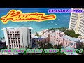 Hawaii 2021 trip part 1