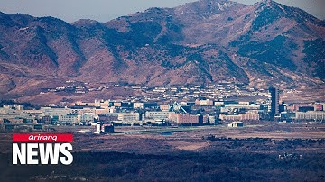 S. Korea to support firms hit by suspension of inter-Korean programs