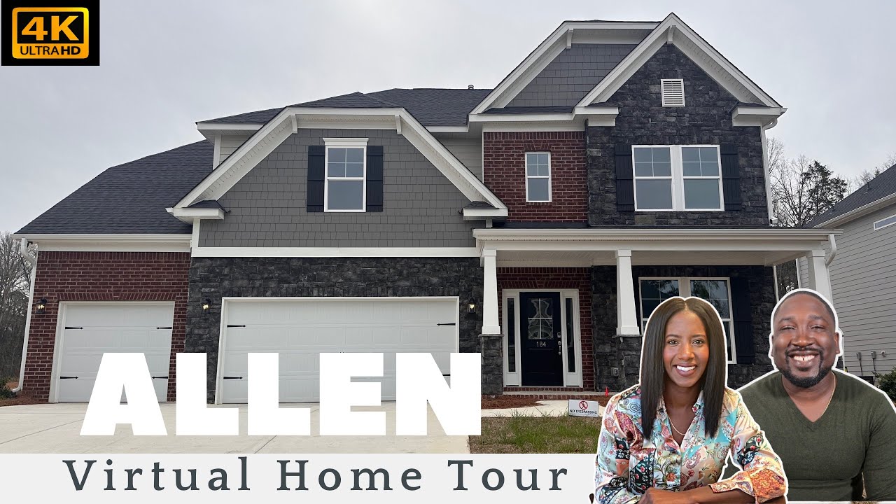 План этажа Аллена | Новые дома в Колумбии, Южная Каролина | Stanley Martin Homes