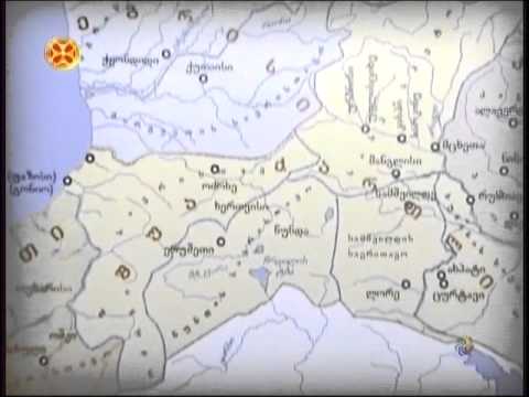 საქართველო მოციქულთა დროს