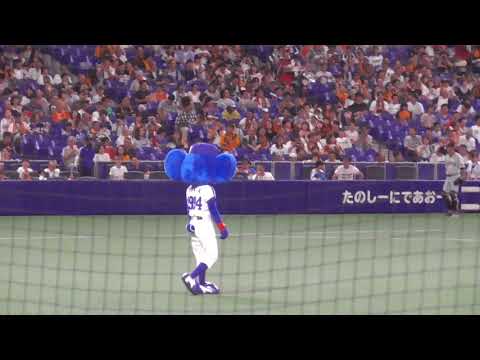 20180901 試合前のドアラ！【中日VS巨人】(ﾅｺﾞﾔﾄﾞｰﾑ)