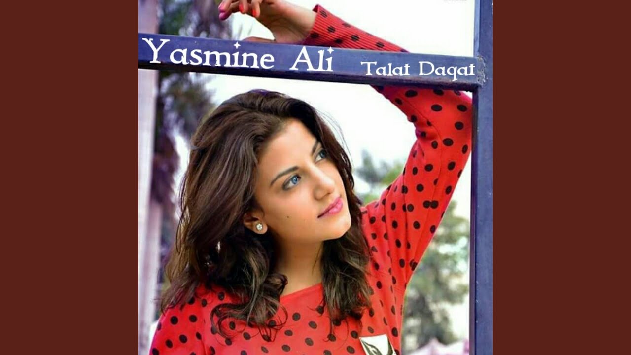 talat daqat talat daqat