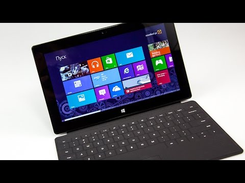 Обзор Microsoft Surface Pro