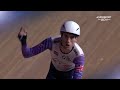 Men's Scratch Race | Final Laps | Round 4 | UCI Track Champions League 2022