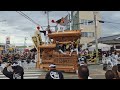 2025.10.19(日) 八田荘だんじり祭 大池パレード 平岡町（やりまわし）