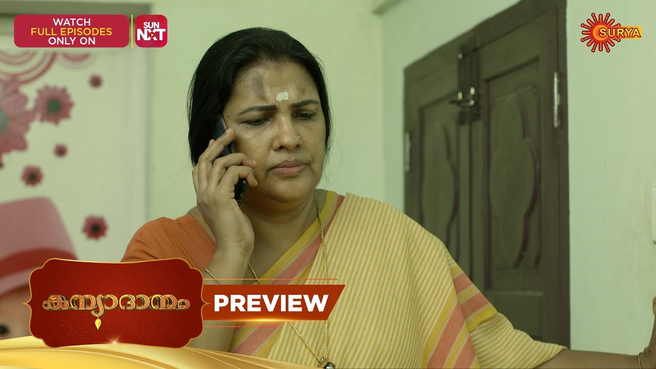 Kanyadanam - Preview | 26 Feb 2026 | Malayalam Serial | Surya TV