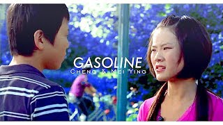 Cheng & Mei Ying ● Gasoline Resimi