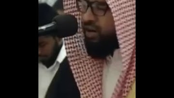 سورة الفتح Sura al-Fath | عبدالولي الاركاني ABDULWALI ALARKANI