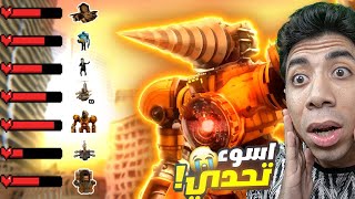 شاهدت جميع مقاطع راس الساعة مالتي فيرس الجديدة (مع شريط الصحة) ️ |  Skibidi Toilet all Episodes