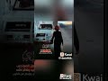 انااشهد