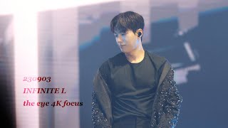 [FANCAM]230903 인피니트 엘-태풍(The Eye) 4K직캠（INFINITE L)  [CONCERT COMEBACK AGAIN IN TAIPEI]
