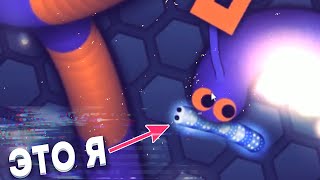 Лего SLITHER IO БАГ БЕССМЕРТНАЯ ЗМЕЯ В SLITHERIO КАК ПОПАСТЬ В ТОП