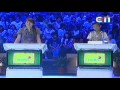 Are you smarter than 5th grader 30122012 part4