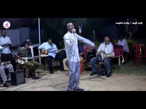 الفنانبكريالخامسة سهران دمعي ساكب