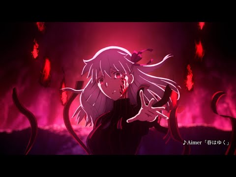 Fate/stay night Heaven's Feel III. Spring Song Official Movie Trailer #2