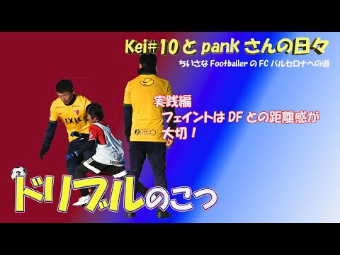 0310-10  keiさま