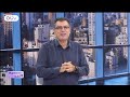 دعوة لوزيرة التربية العودة للواقع ووقف التقسيم التربوي!!!