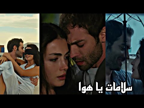 راجع تقولي عايزني دوا الياقوت فيرايا يمان   