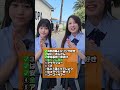 流行りの音源歌ってください!