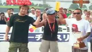 Gomi hl