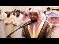 خشوع واسترسال رائع الليلة الثاني عشر | الشيخ ناصر القطامي