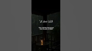 تلاوة هادئة لفضيلة الشيخ مشرف الريدي سورة الأعراف
