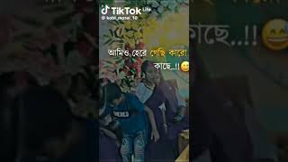   love story vairal short foryou qqqqppppppyoutube