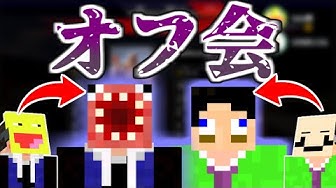 こういも Youtube こういも Youtube